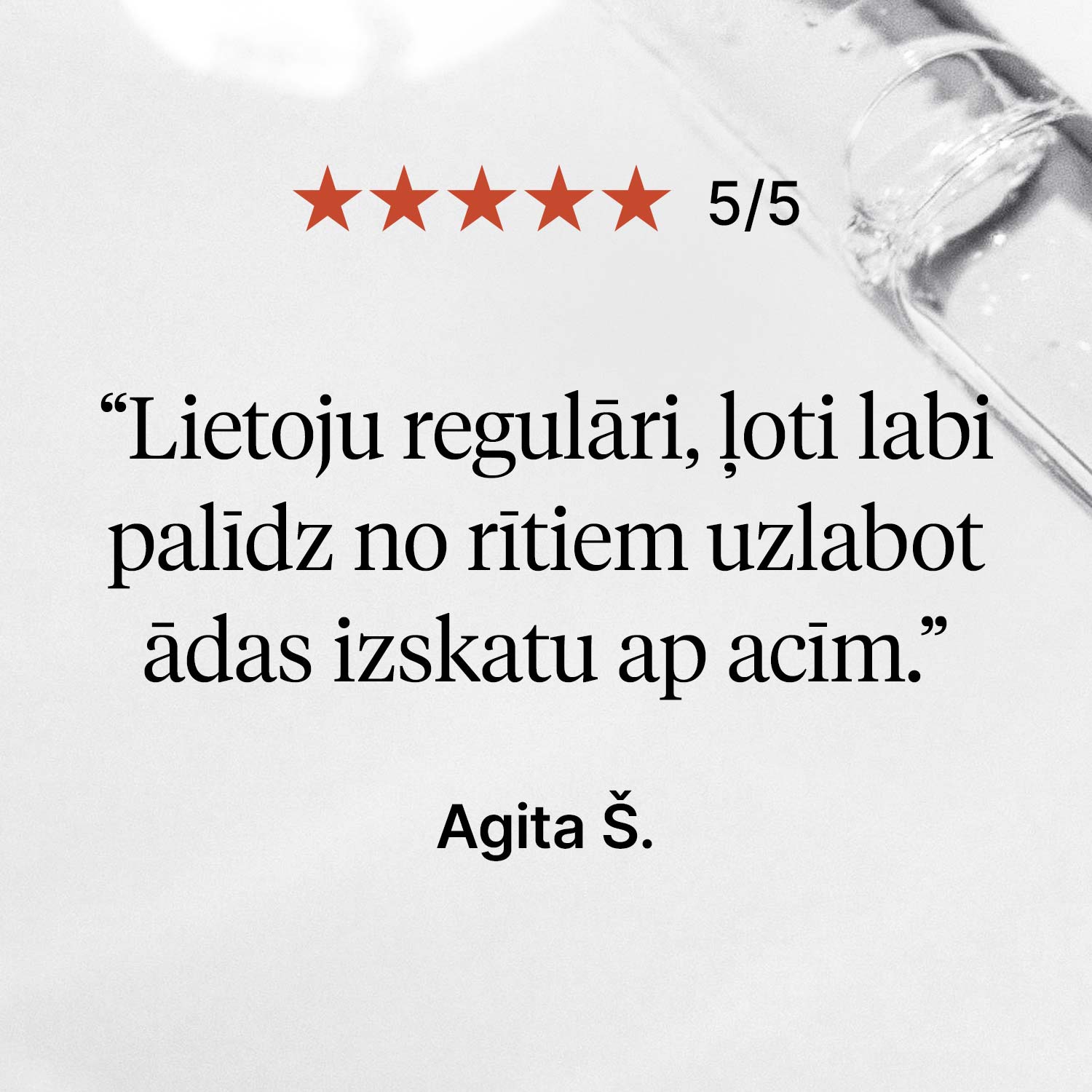 Atsauksme par acu gelu ar kofeīnu - Lietoju regulāri, ļoti labi palīdz no rītiem uzlabot ādas izskatu ap acīm.